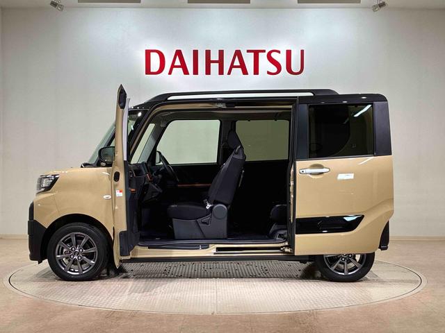 タントファンクロス(北海道)の中古車