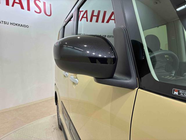 タントファンクロス(北海道)の中古車