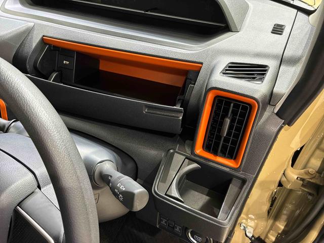 タントファンクロス(北海道)の中古車