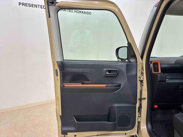 タントファンクロス(北海道)の中古車