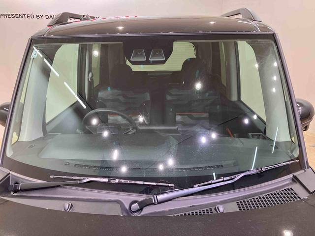 タントファンクロス（北海道）の中古車