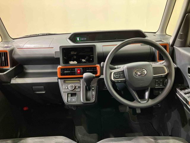 タントファンクロス（北海道）の中古車