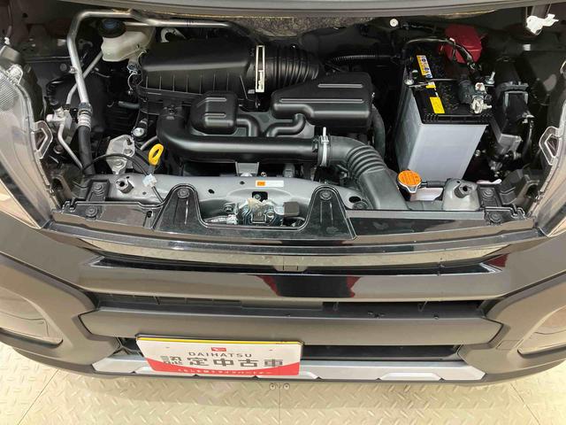 タントファンクロス（北海道）の中古車