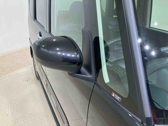 タントファンクロス（北海道）の中古車