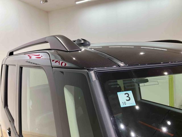 タントファンクロス（北海道）の中古車