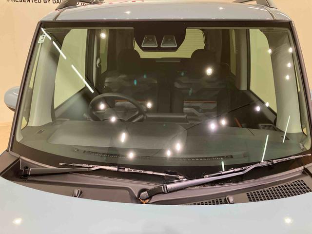 タントファンクロス(北海道)の中古車