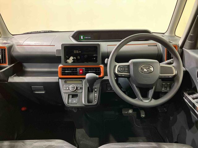 タントファンクロス(北海道)の中古車