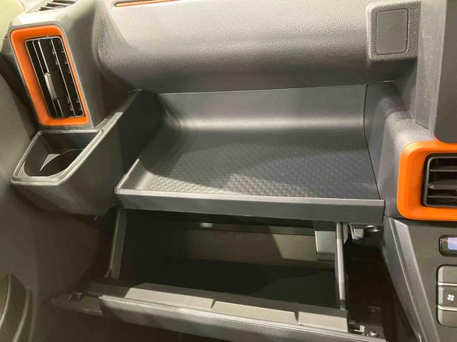 タントファンクロス(北海道)の中古車