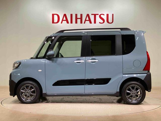 タントファンクロス(北海道)の中古車