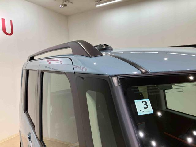 タントファンクロス(北海道)の中古車