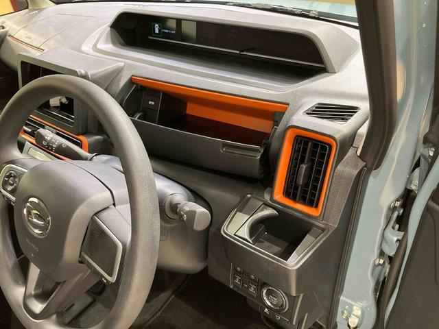 タントファンクロス(北海道)の中古車