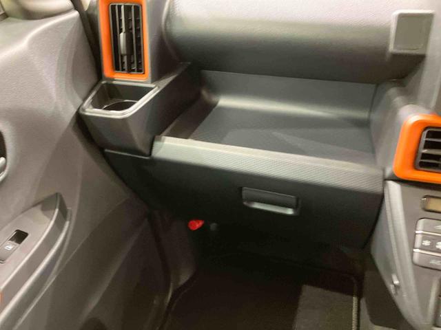 タントファンクロス(北海道)の中古車