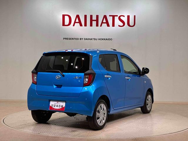 ミライースＸ　ＳＡIII（北海道）の中古車