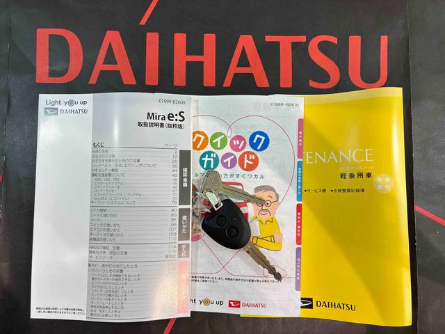 ミライースＸ　ＳＡIII（北海道）の中古車