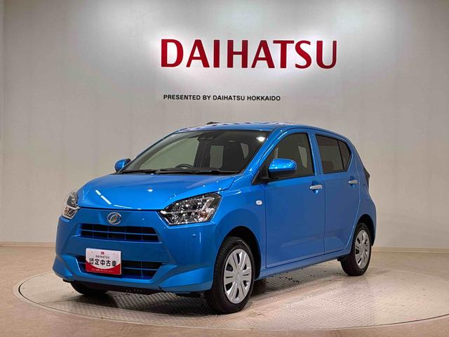 ミライースＸ　ＳＡIII（北海道）の中古車