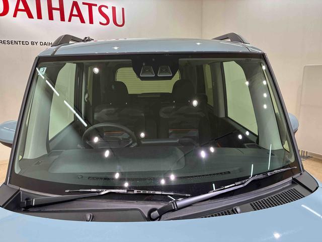 タントファンクロス(北海道)の中古車