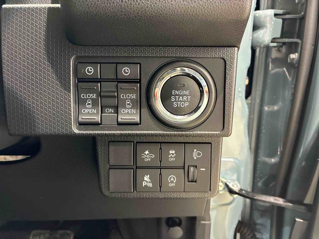 タントファンクロス(北海道)の中古車