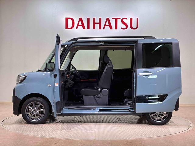 タントファンクロス(北海道)の中古車