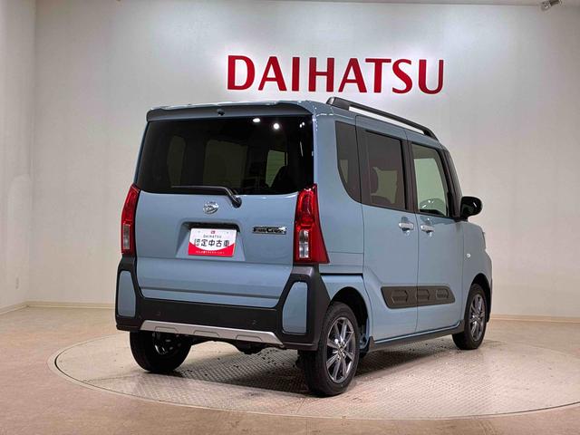 タントファンクロス(北海道)の中古車