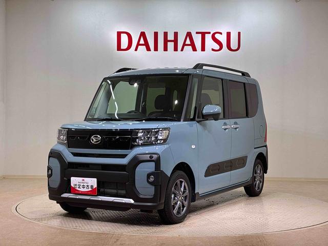 タントファンクロス(北海道)の中古車