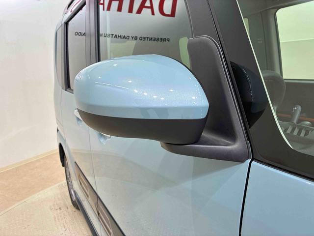 タントファンクロス(北海道)の中古車