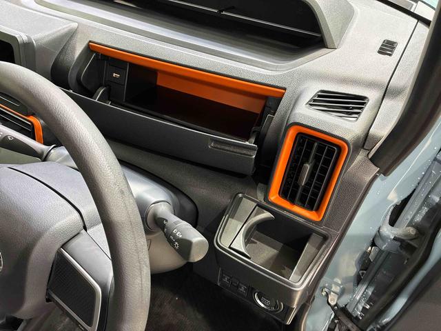 タントファンクロス(北海道)の中古車