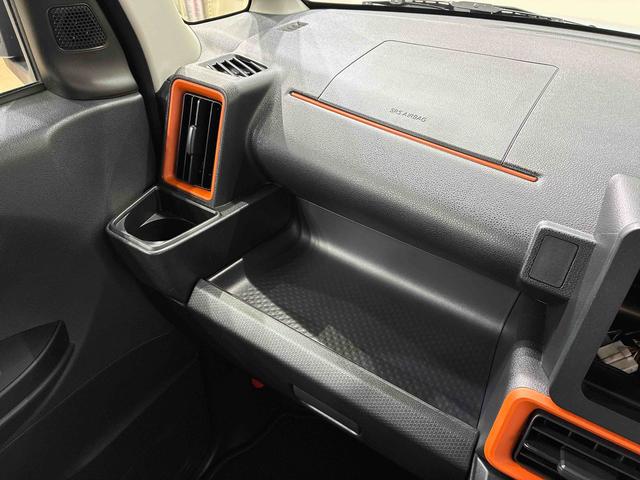 タントファンクロス(北海道)の中古車