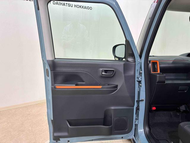 タントファンクロス(北海道)の中古車