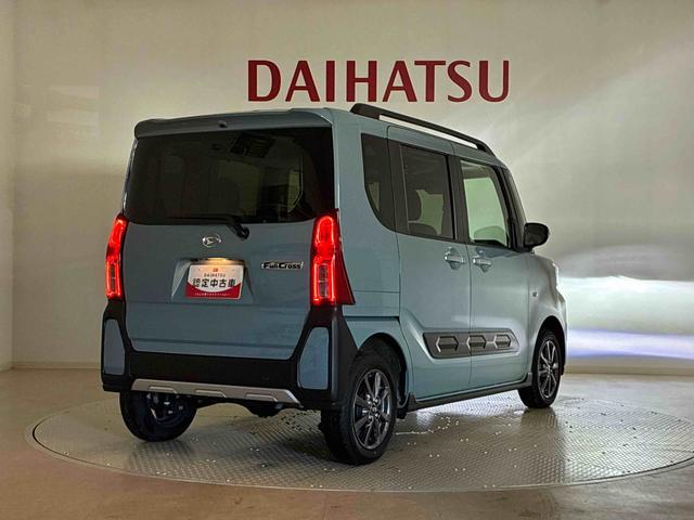 タントファンクロス(北海道)の中古車