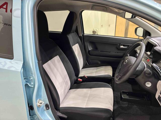 ミライースX SAIII(北海道)の中古車