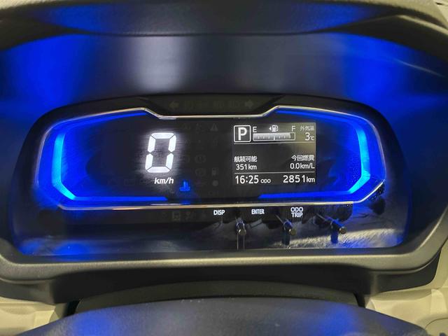 ミライースX SAIII(北海道)の中古車