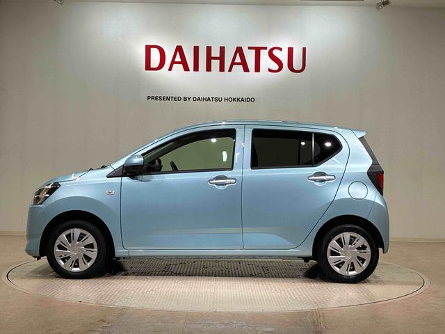 ミライースX SAIII(北海道)の中古車