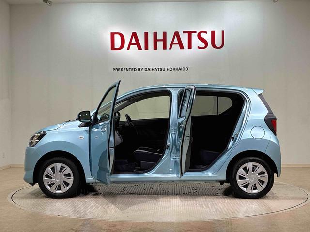 ミライースX SAIII(北海道)の中古車