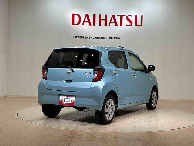 ミライースX SAIII(北海道)の中古車