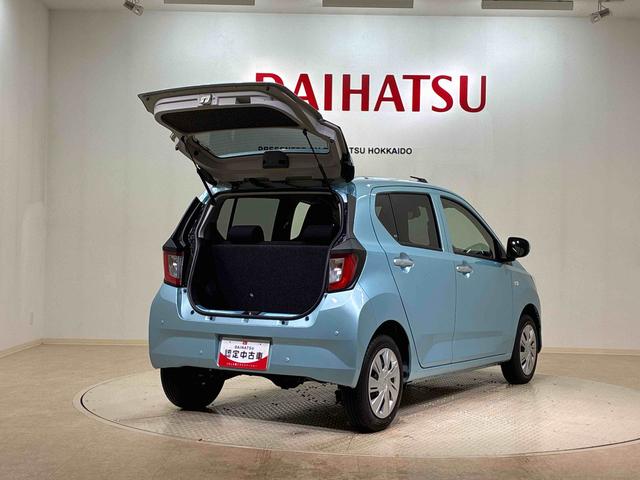 ミライースX SAIII(北海道)の中古車