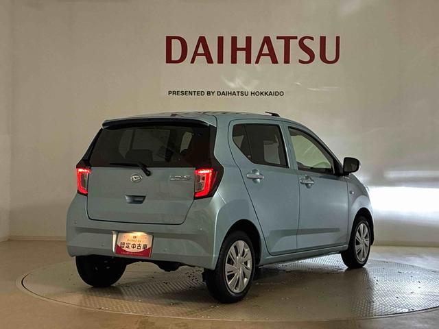 ミライースX SAIII(北海道)の中古車