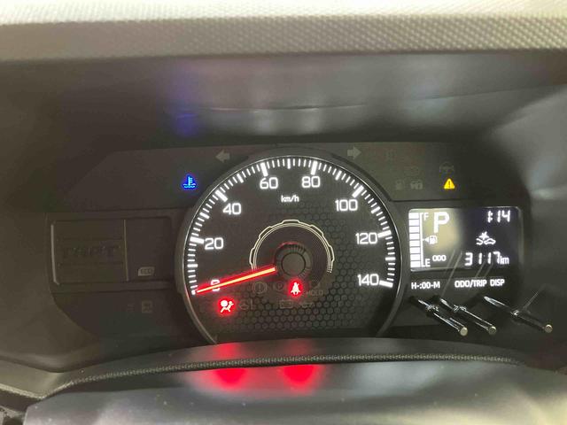 タフトX(北海道)の中古車