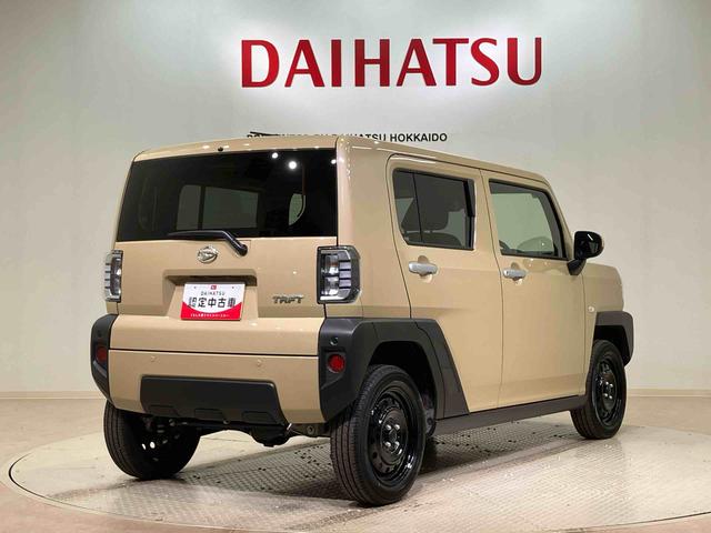タフトX(北海道)の中古車