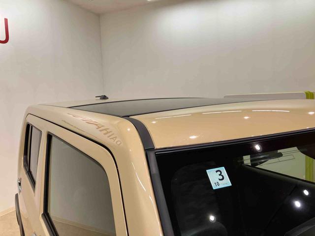 タフトX(北海道)の中古車