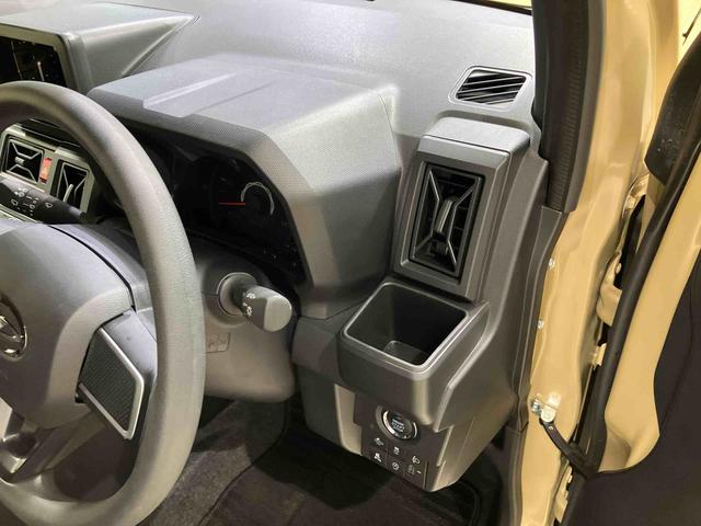 タフトX(北海道)の中古車