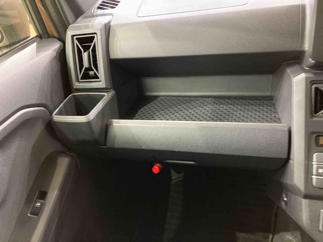 タフトX(北海道)の中古車