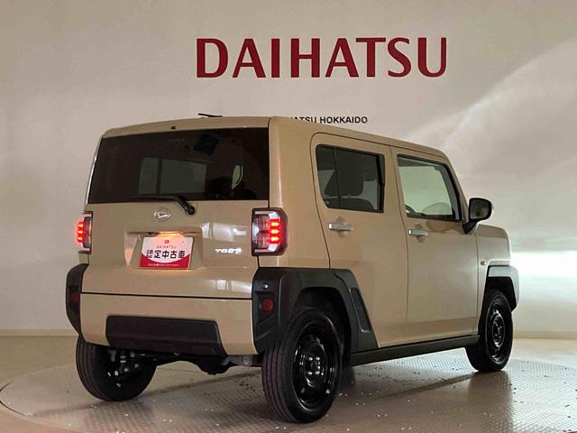 タフトX(北海道)の中古車