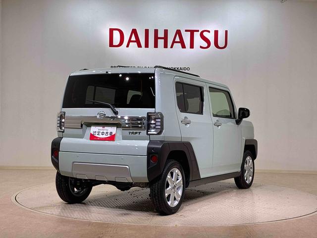 タフトG クロムベンチャー(北海道)の中古車