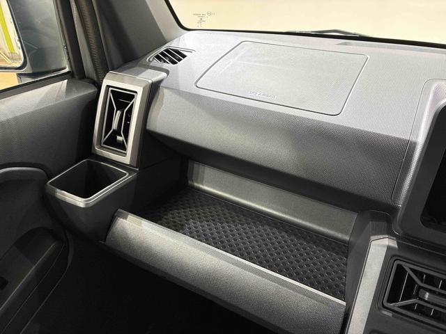 タフトG クロムベンチャー(北海道)の中古車