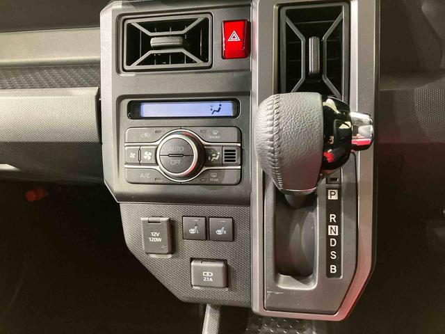 タフトG クロムベンチャー(北海道)の中古車