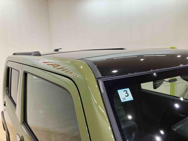 タフトG クロムベンチャー(北海道)の中古車