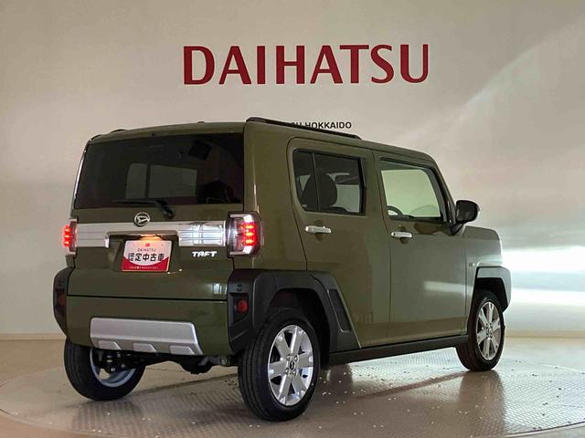 タフトG クロムベンチャー(北海道)の中古車