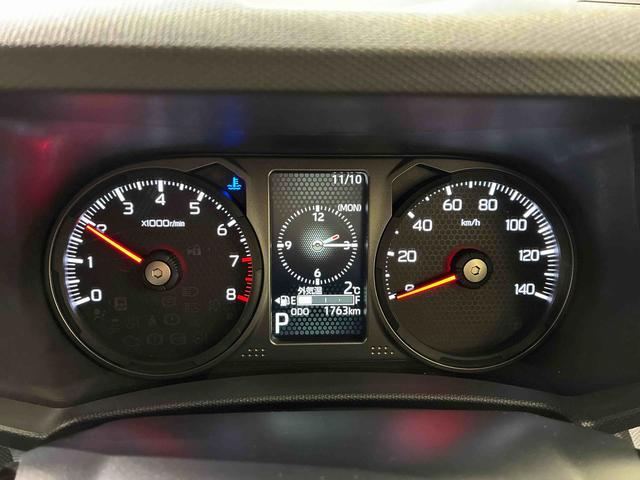 タフトG ダーククロムベンチャー(北海道)の中古車