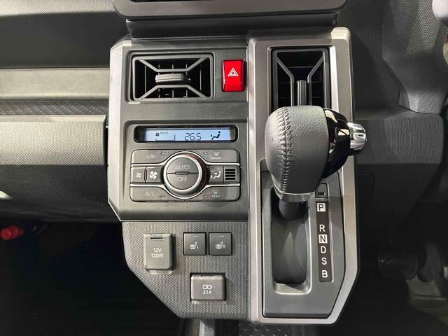 タフトG ダーククロムベンチャー(北海道)の中古車