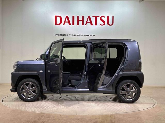 タフトG ダーククロムベンチャー(北海道)の中古車